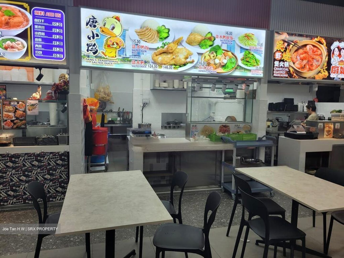Solaris @tai Seng (D19), Retail #575678861